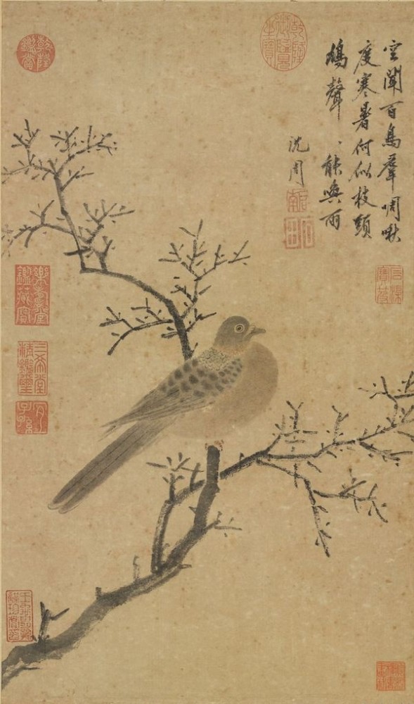 台北故宫博物院|一半山川带雨痕，从李迪读到傅抱石