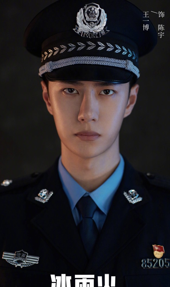 王一博|王一博要和宋茜合作新剧？还没有官宣，粉丝就已经快要打起来了