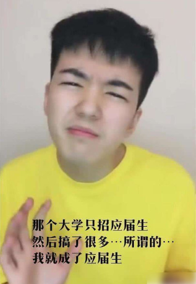 仝卓工作室|仝卓工作室连怼郑云龙后发声明，要求媒体及个人删除不实报道