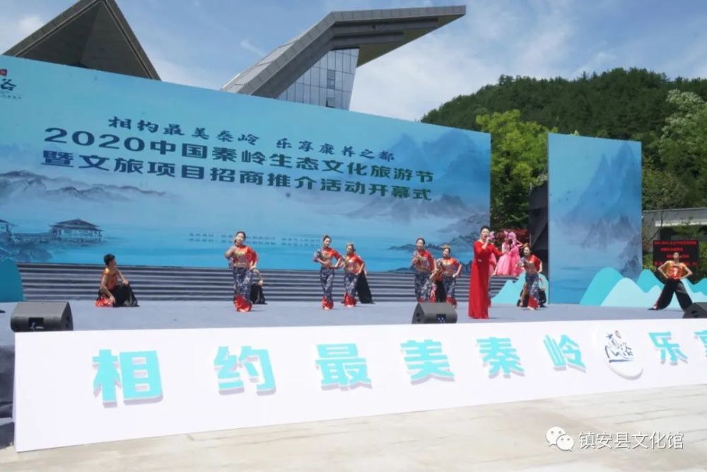 镇安诸多非遗项目亮相中国秦岭生态文化旅游节 腾讯新闻