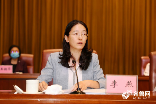 齐鲁制药集团总裁李燕:建设工业强市时不我待,大有可为!