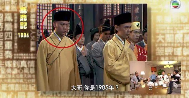 梁朝伟同窗跑龙套10年二婚娶赌王孙女欧阳震华低调才奢华