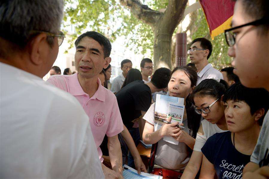 985大学|北京多所985名校本地扩招，清华北大总计46人，网友：照顾自己人