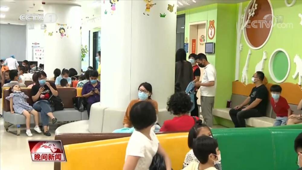 眼科|医院眼科小患者增多 该如何预防？