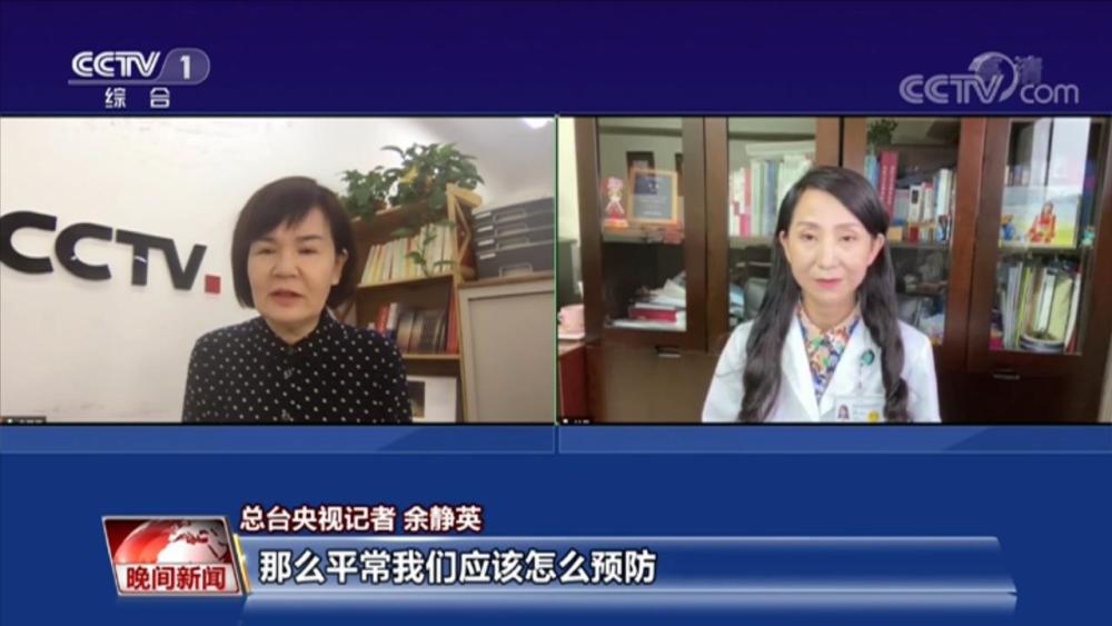 眼科|医院眼科小患者增多 该如何预防？