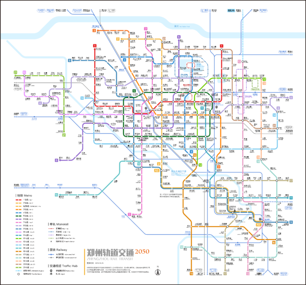 郑州地铁图 2030年图片