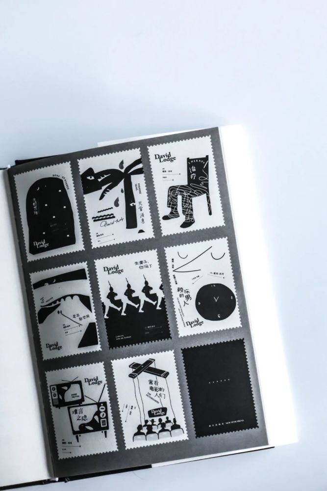 艾德里安|home truth：哪壶不开提哪壶，戳别人的痛处