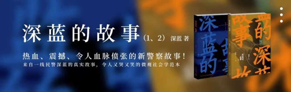 艾德里安|home truth：哪壶不开提哪壶，戳别人的痛处