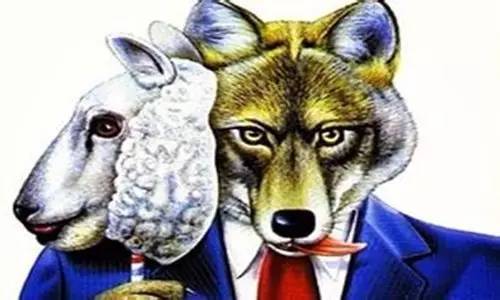 腹黑这些星座是披着羊皮的狼