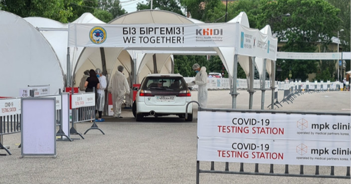 新冠病毒|邻国传来一个坏消息，已有1772人死于不明肺炎，致死率远超新冠病毒