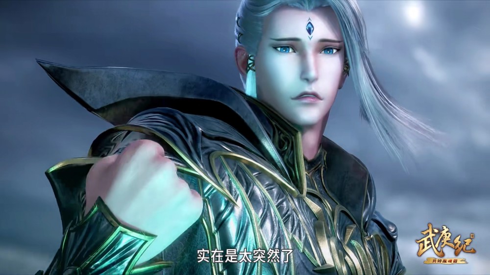 武庚纪:十刑太弱,抵挡不了玄风圣王的神技,武庚和李靖胜负未分