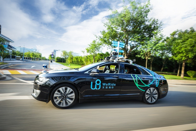 文远知行获美国加州无人驾驶汽车上路许可