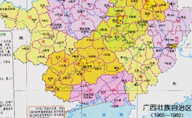 廣西省地圖19世紀30年代,日寇加緊了對中國的掠奪與侵略步伐.