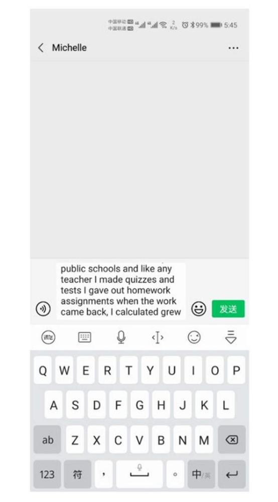 中英文夹杂的 混合双打 如何解决语音转文字这一难题 腾讯新闻
