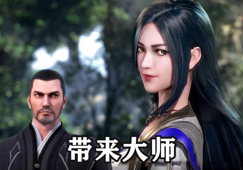 毕业前,唐三送给老师的礼物:弗兰德金币,柳二龙收获一生挚爱