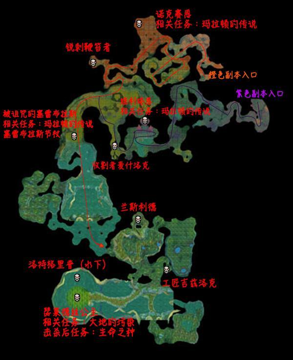 魔兽世界怀旧服攻略5人副本玛拉顿