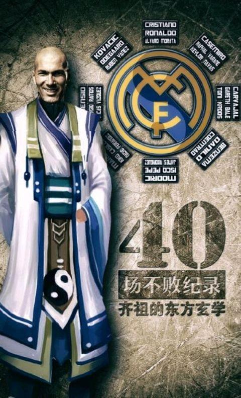 伟大的教练!"玄学大师"齐达内的传奇故事