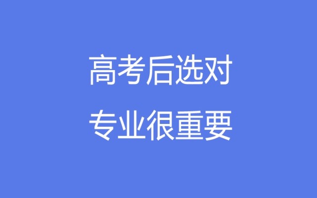 高中生视力标准值_高中生视力是不基本稳定了_高中生视力