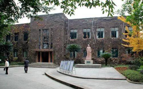 重庆中考多少分能进三中