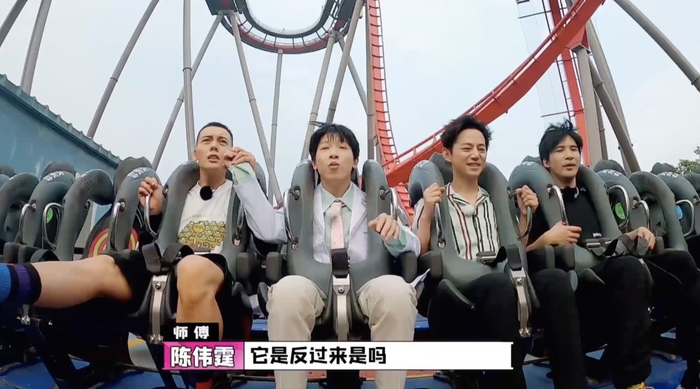 《认真的嘎嘎们gagman》首轮gag6诞生,大张伟自曝曾