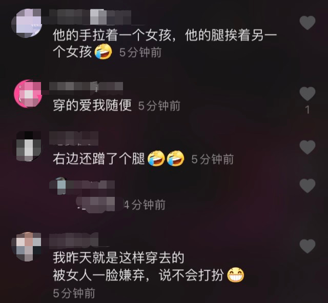 王思聪|王思聪幸福感是不是很低？夜店被两美女夹在中间，依旧一脸生无可恋
