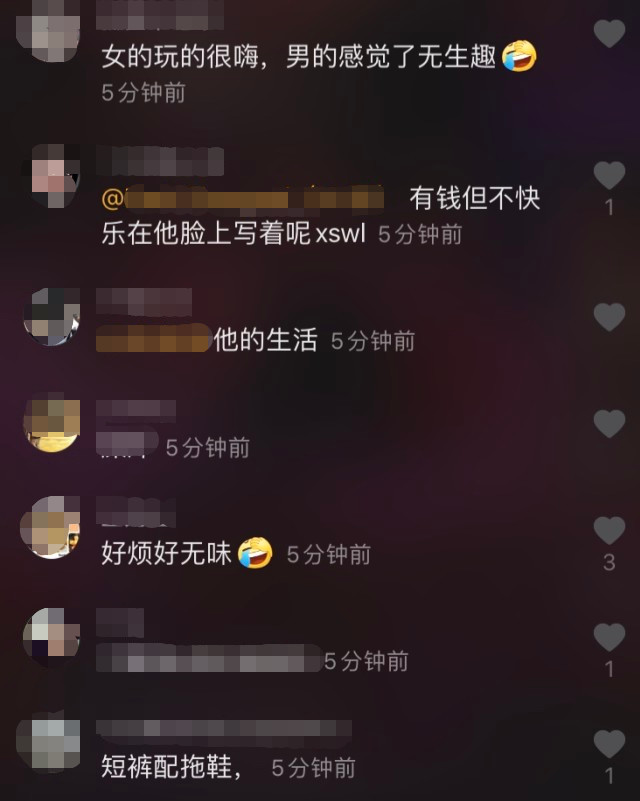 王思聪|王思聪幸福感是不是很低？夜店被两美女夹在中间，依旧一脸生无可恋