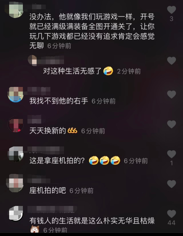 王思聪|王思聪幸福感是不是很低？夜店被两美女夹在中间，依旧一脸生无可恋