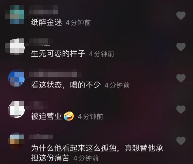 王思聪|王思聪幸福感是不是很低？夜店被两美女夹在中间，依旧一脸生无可恋