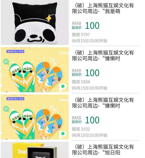 王思聪|王思聪幸福感是不是很低？夜店被两美女夹在中间，依旧一脸生无可恋