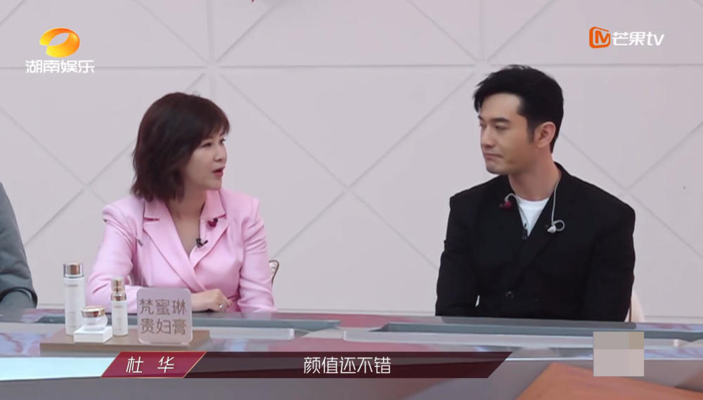 乘风破浪的姐姐|星里话·对话姐姐⑤丨金晨：不想红当演员干嘛？我会努力让自己被看到