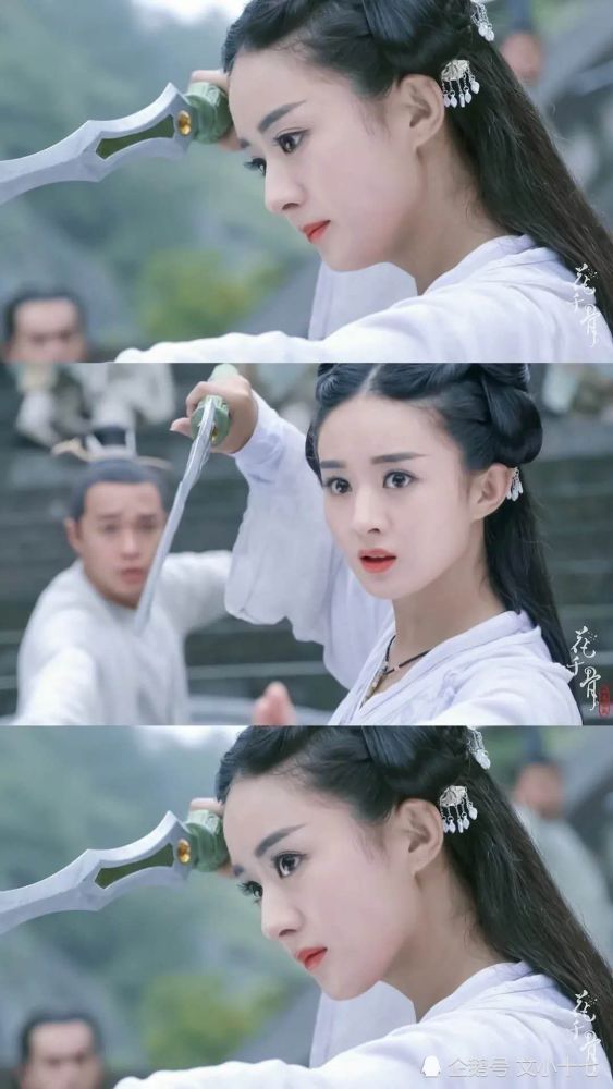 陈都灵|新版《花千骨》从郑爽到陈都灵，终于落定，这样的小骨喜欢吗？