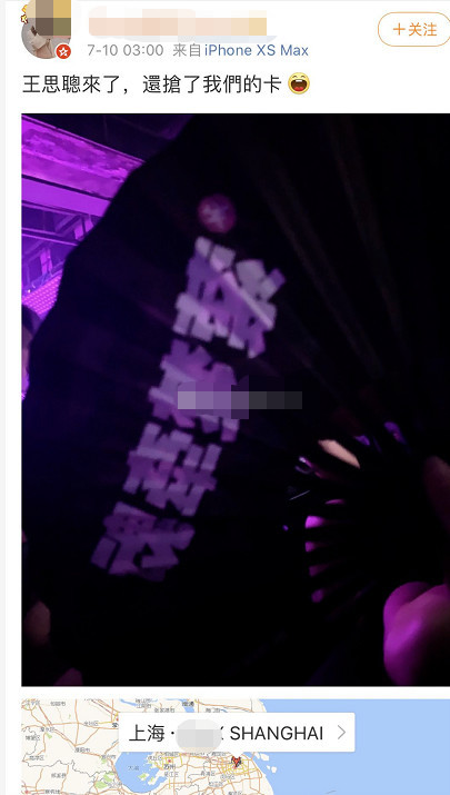 王思聪|王思聪幸福感是不是很低？夜店被两美女夹在中间，依旧一脸生无可恋