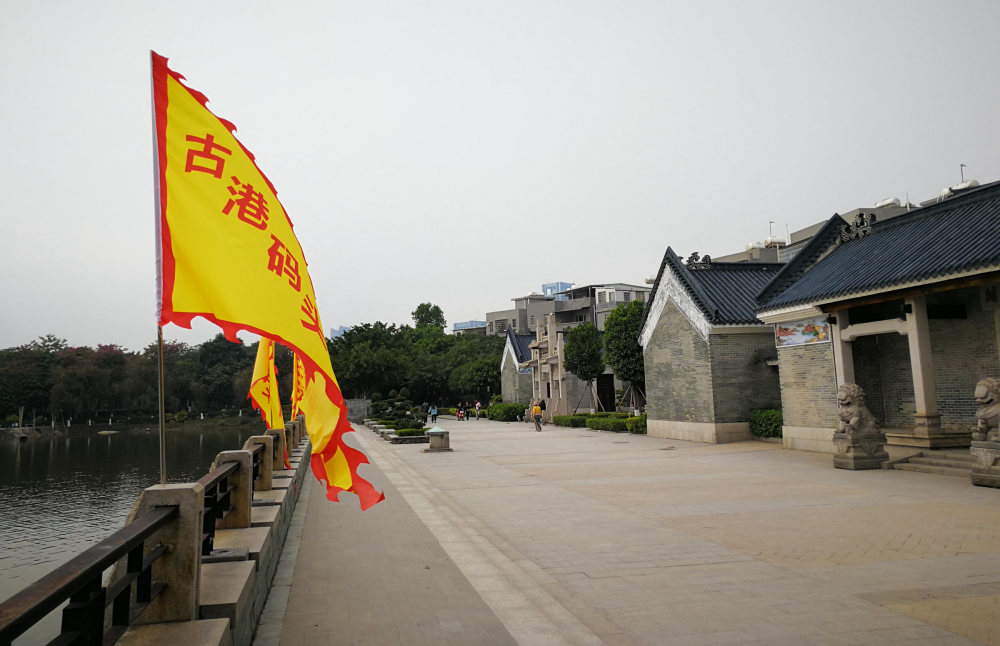 广州黄埔古港遗址_腾讯新闻