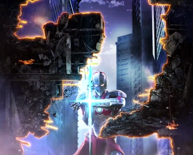 机动奥特曼第二季pv解禁同时还解禁了新的泰罗装甲