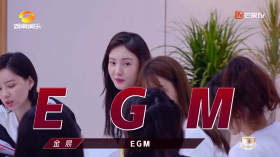 乘风破浪的姐姐|星里话·对话姐姐⑤丨金晨：不想红当演员干嘛？我会努力让自己被看到