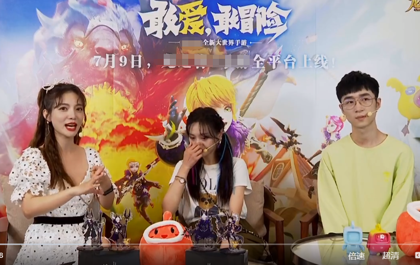 郑爽|郑爽为宣传游戏开直播，失去了精修，无P图下的黑眼圈引热议