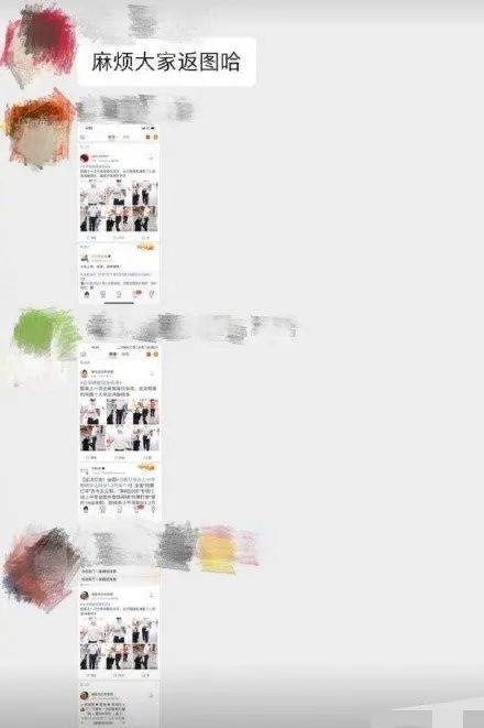 仝卓工作室|仝卓工作室在线发疯，连发28条微博撕郑云龙，还讽刺他撒谎精