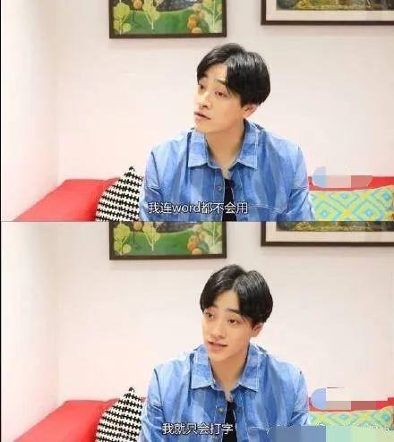 仝卓工作室|仝卓工作室在线发疯，连发28条微博撕郑云龙，还讽刺他撒谎精