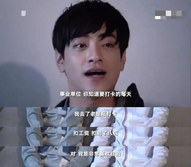 仝卓工作室|仝卓工作室在线发疯，连发28条微博撕郑云龙，还讽刺他撒谎精