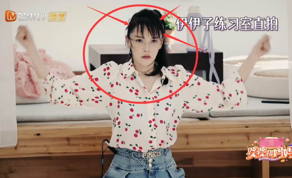 伊能静|忘关摄像勤练舞，小细节暴露了伊能静是否在作秀