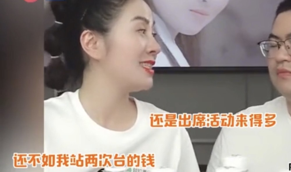 叶一茜|叶一茜发文回应直播争议：全额退还合作费用，未来选品会更加严格