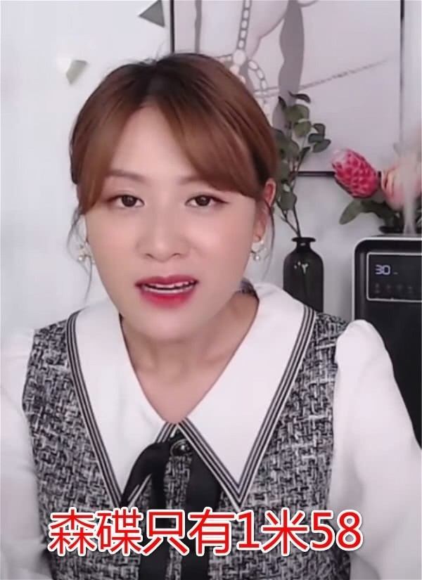 叶一茜|叶一茜发文回应直播争议：全额退还合作费用，未来选品会更加严格