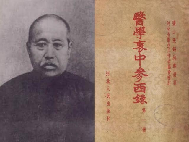 近现代中医学界的泰斗张锡纯用温中健脾,降逆止呕治半年反胃案