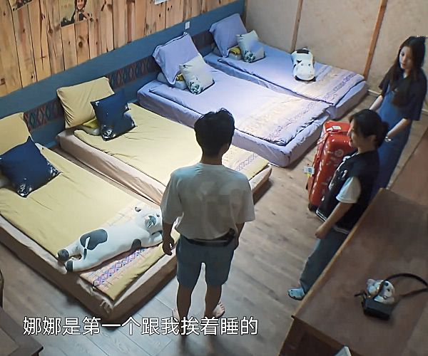 欧阳娜娜|叫欧阳娜娜太陌生，叫姐姐又太做作，谁注意张子枫的称呼，太甜了