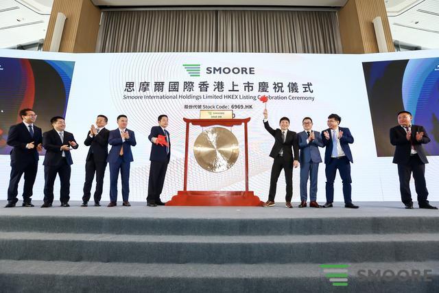 洗牌加剧电子烟第一股思摩尔市值超1500亿港元行业靠微商带销量