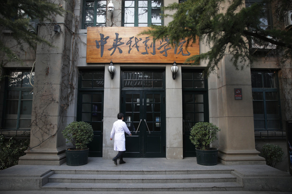 艺考|明起中戏等校将开启艺考“云复试”