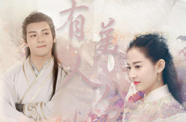 陈钰琪|“忌敏”撒糖？陈钰琪晒照暴露曾舜晞送的礼物，不久前才牵手同台