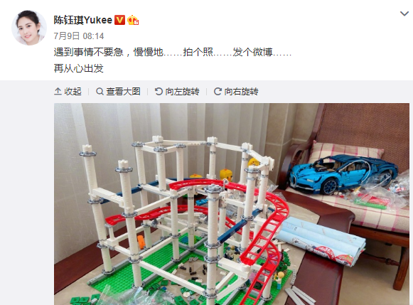 陈钰琪|“忌敏”撒糖？陈钰琪晒照暴露曾舜晞送的礼物，不久前才牵手同台