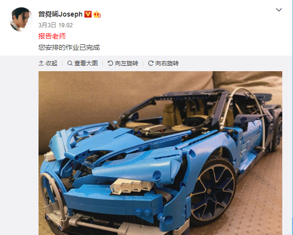 陈钰琪|“忌敏”撒糖？陈钰琪晒照暴露曾舜晞送的礼物，不久前才牵手同台