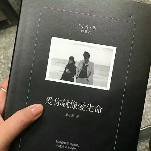 适合恋爱时在朋友圈官宣的小句子帮你准备好了快拿去撩对象吧